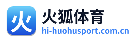 火狐体育